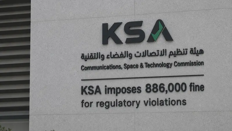 Regulator KSA Hukum 711 B.V. dengan Denda €886.000 Karena Gagal Awasi Pemain
